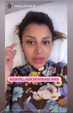 Rahma Roufia - TikTok